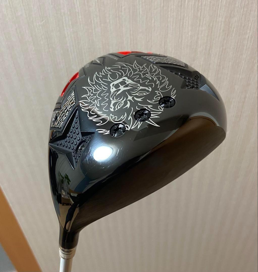 エミリッドバハマ CV8 1W 10° メビウス EQ DX LITE