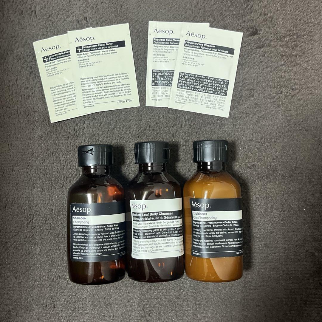 Aesop [ショップバッグ付属] イソップ スクリーン3 ギフトセット