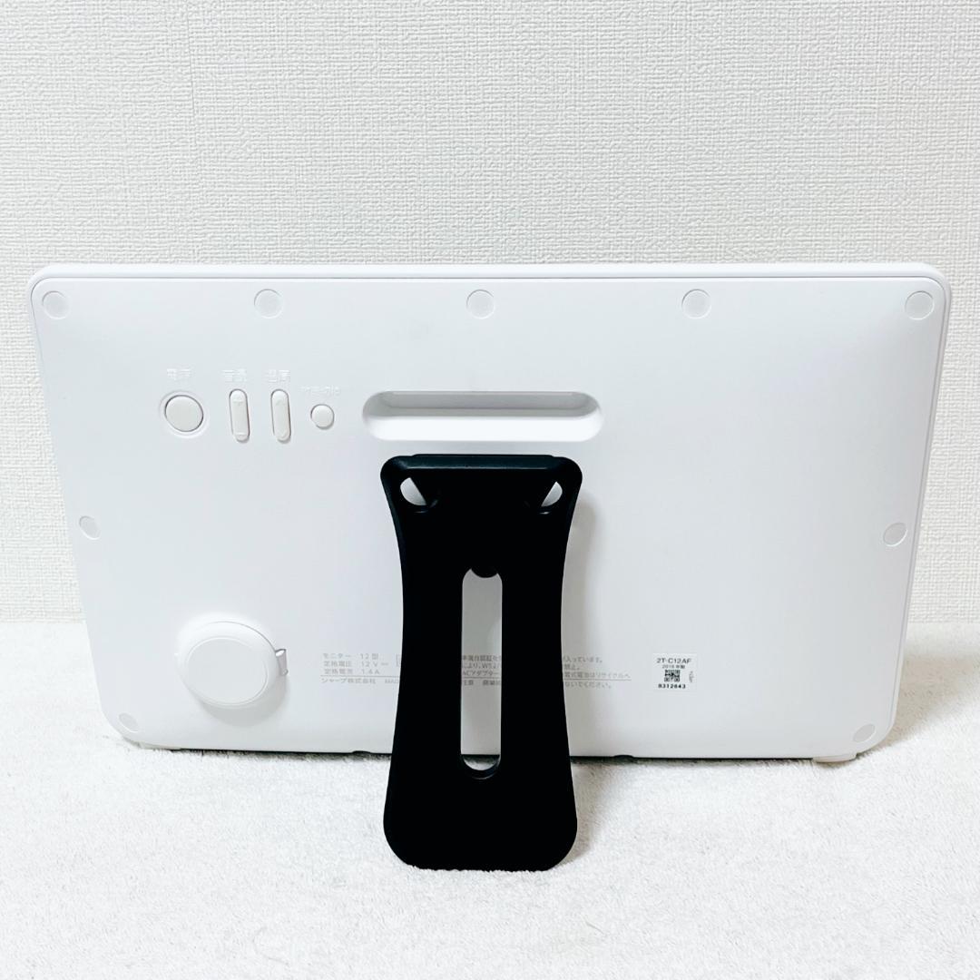 12V型