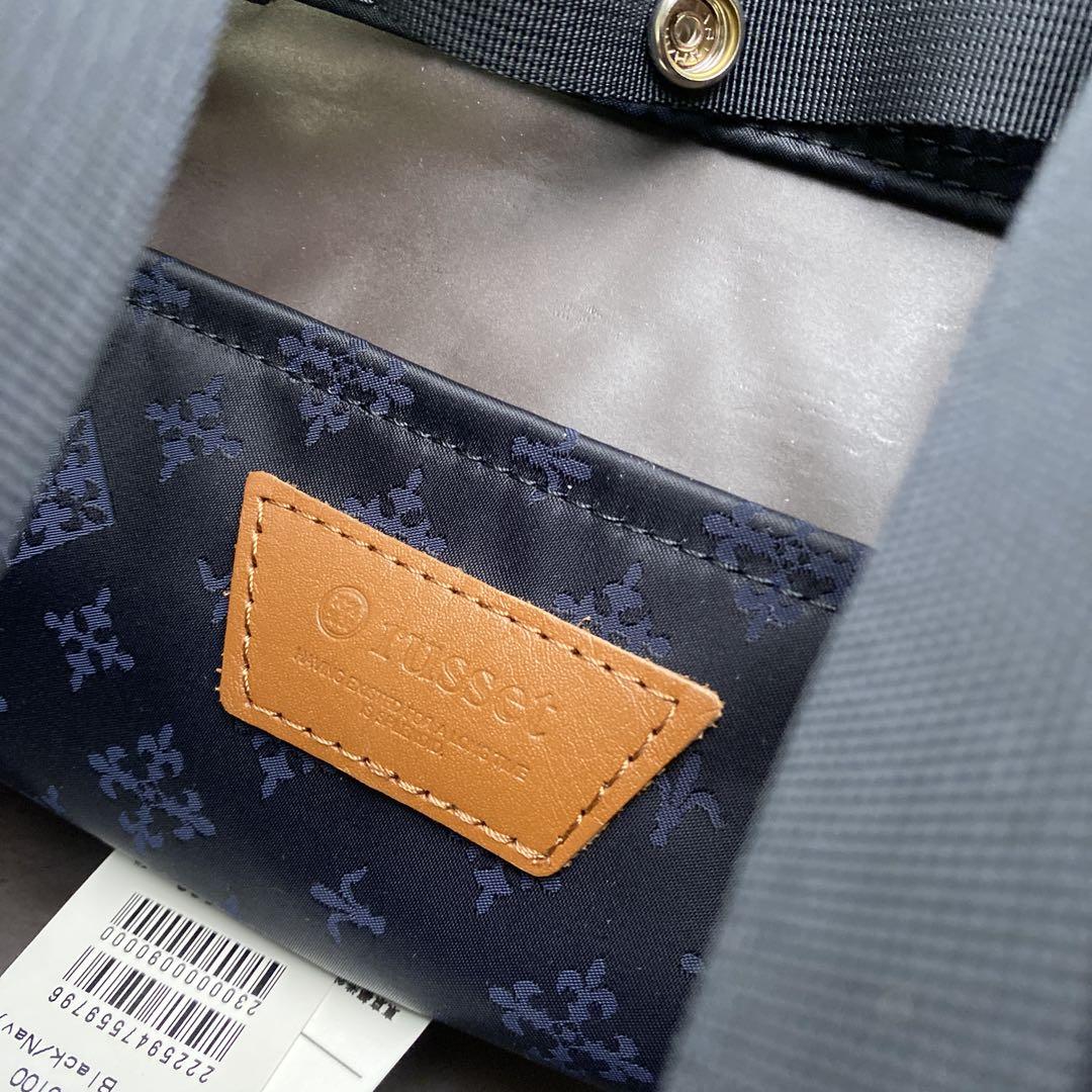 kana様5点同梱専用 ほぼ未使用品 russet ラシット ナイロン総柄 リ