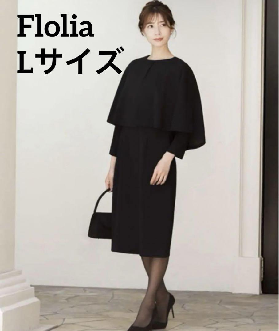 上品スタイル あんこ様 自宅で洗えるケープ&ワンピース 2点セット 黒 スーツ・フォーマル・ドレス