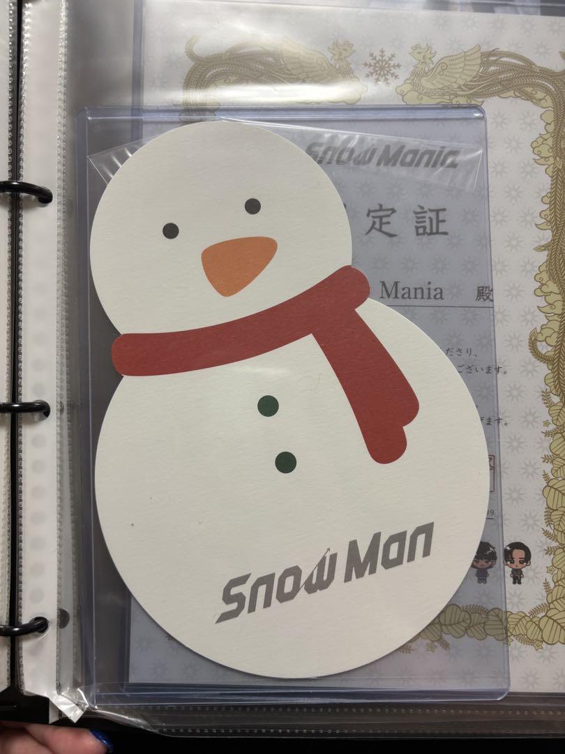SnowMan CD DVD 特典