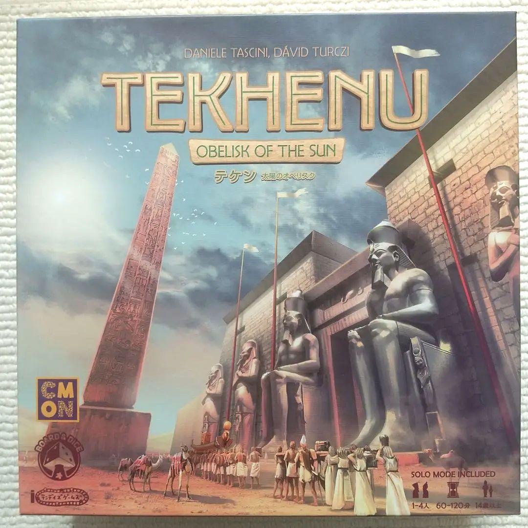 テケン TEKHENU: Obelisk of the Sun 日本語版