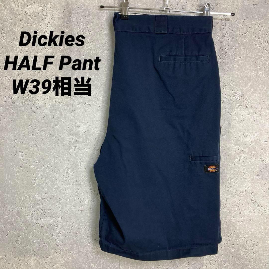 ディッキーズ ネイビー チノパン ハーフパンツ ビックサイズ W39
