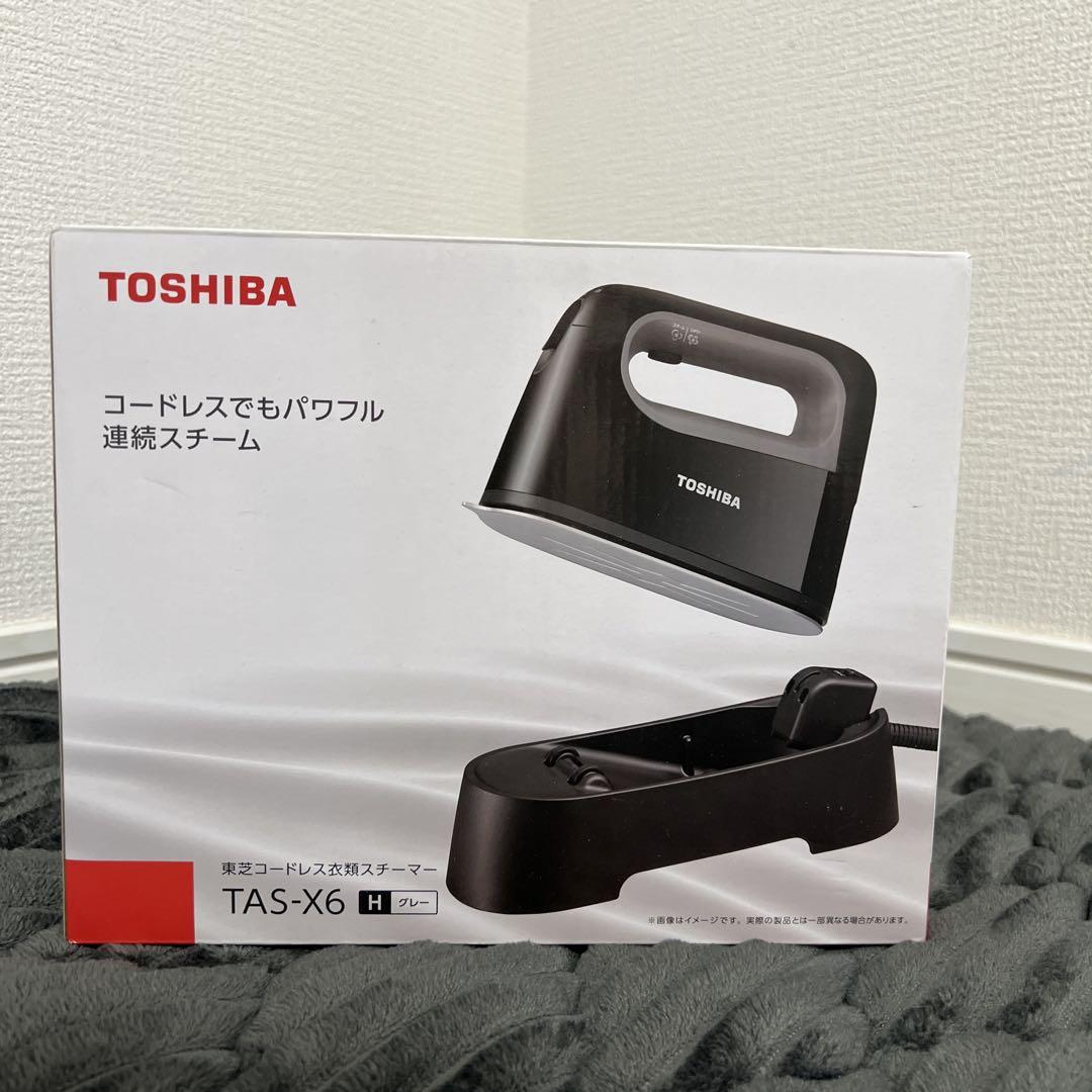 【新品未使用｜未開封】東芝 コードレス衣類スチーマー TAS-X6