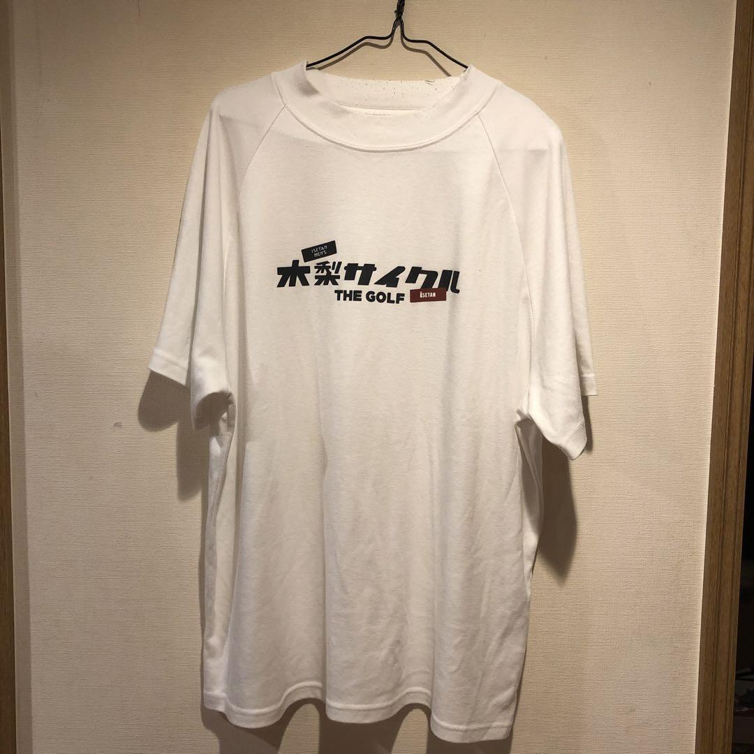 新品未使用】木梨サイクル 三越伊勢丹限定 Tシャツセット