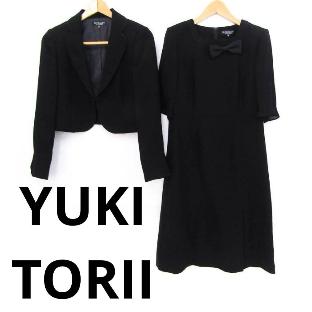 ユキトリイ フォーマル 上下セット 黒 レディース 13号YUKI TORIIL・YUKI TORII