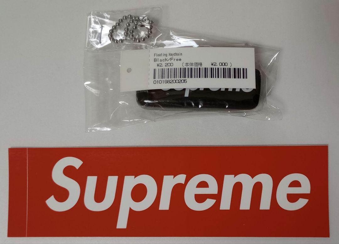 売れ筋新商品 Supreme / メルカリ - (黒色) KEYCHAIN FLOATING 小物