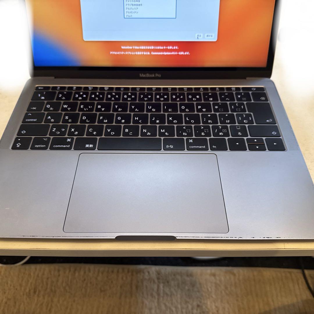 Macbook pro 256gb ノートパソコン