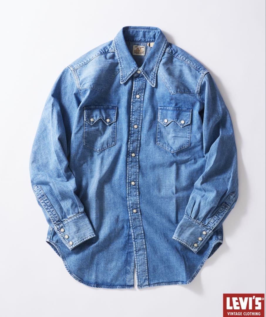 リーバイスVINTAGE CLOTHING シャツトップス