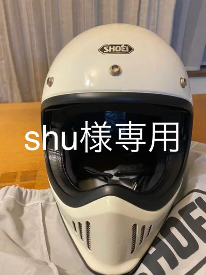 SHOEI ヘルメットEX-ZERO