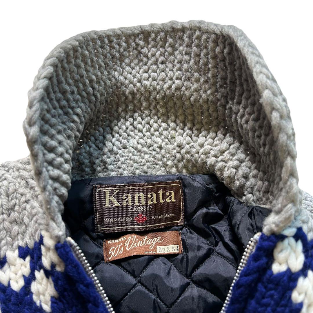 Kanata カナタ カウチンニットジャケット ジップアップ ノルディック50s