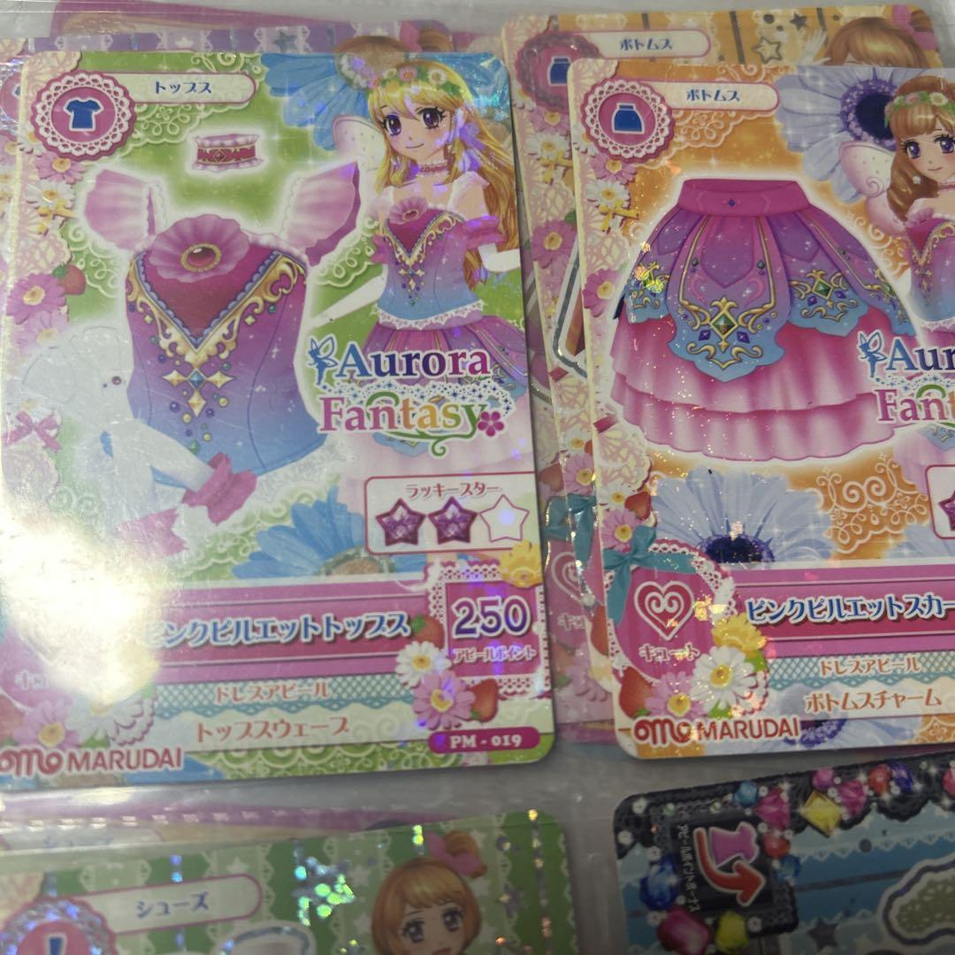 アイカツノーマルカード トレーディングカード