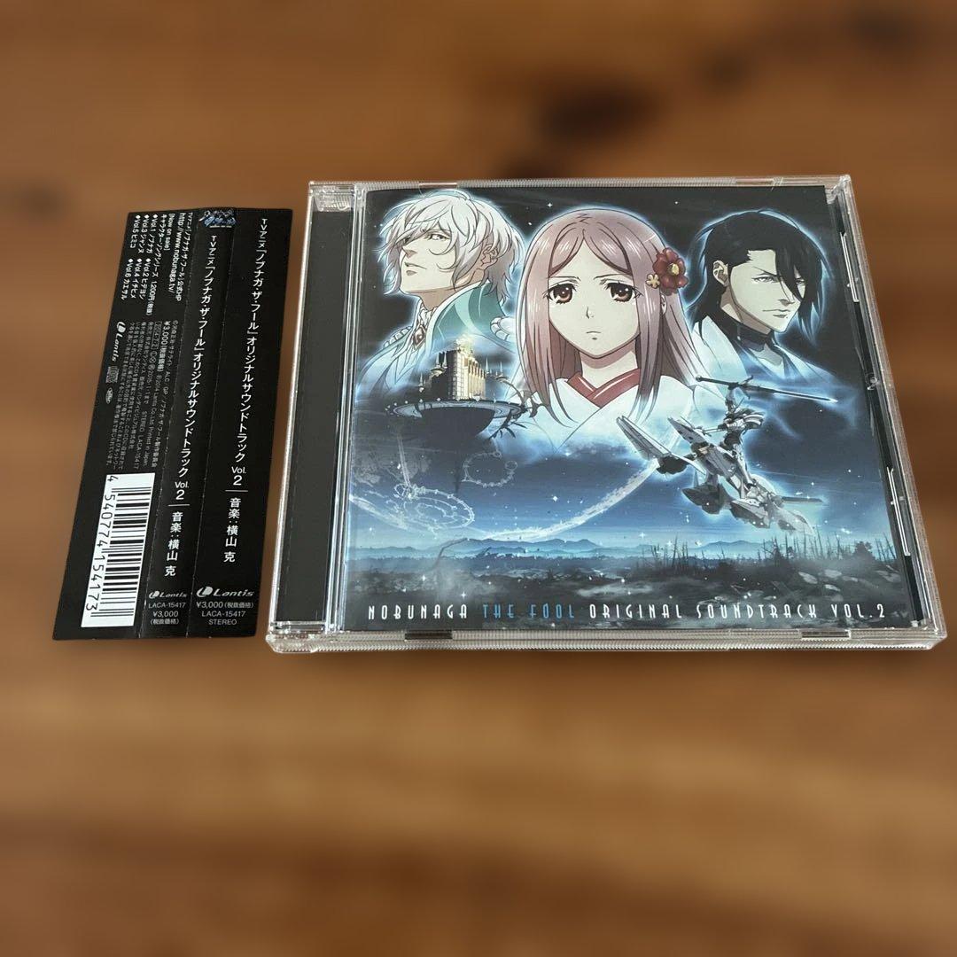 【新品未開封】 クライマキナ スチールブック アジア限定スペシャルOST タワーレコード アリオ八尾店 on X: 