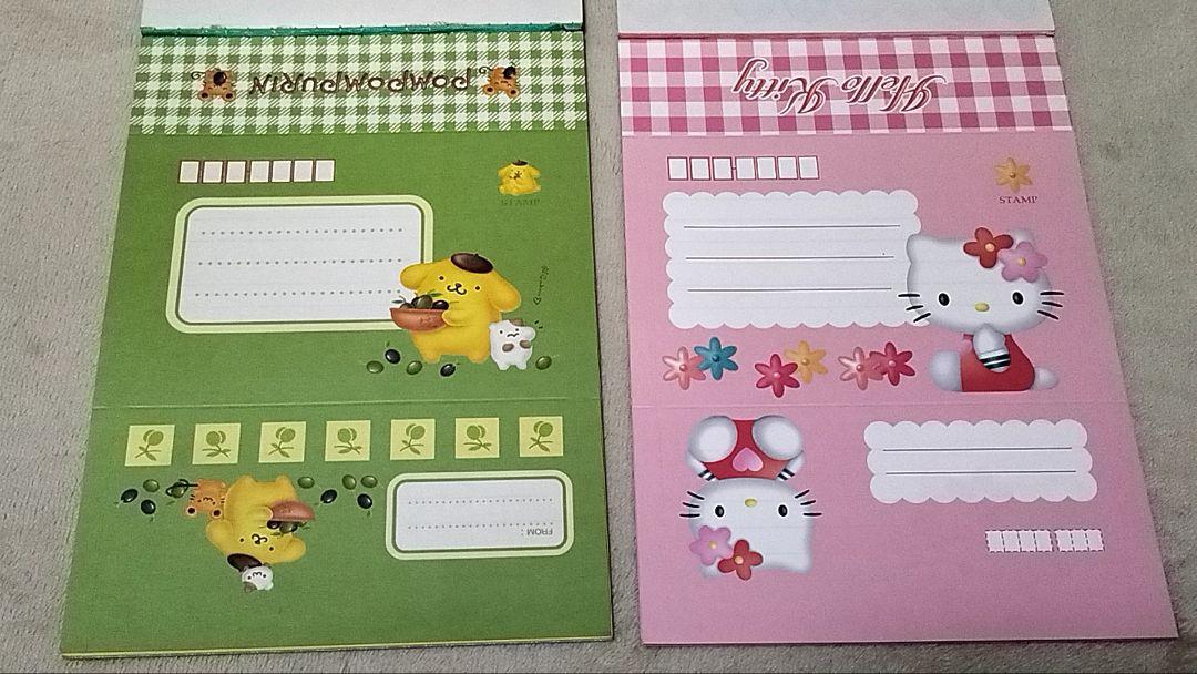 サンリオ まとめ売りオリジナル
