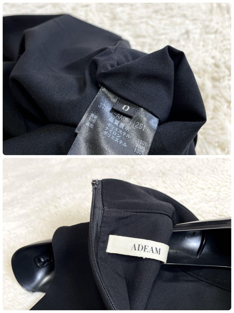 極美品 ADEAM アディアム フォクシー レース ノースリーブ