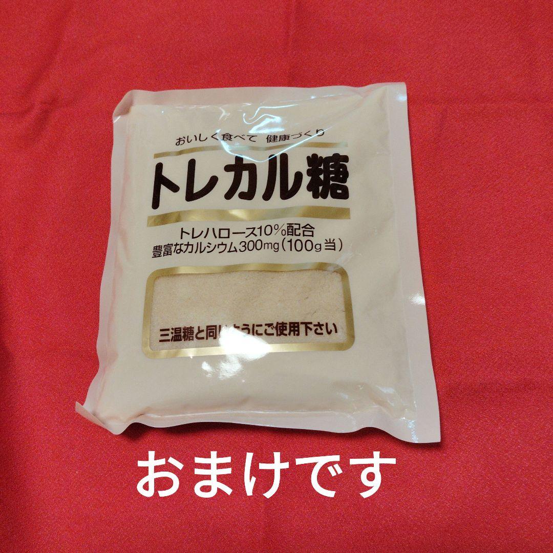 ✳新品✳おいしい酢 955ml 5本、おいしい白だし１瓶セット