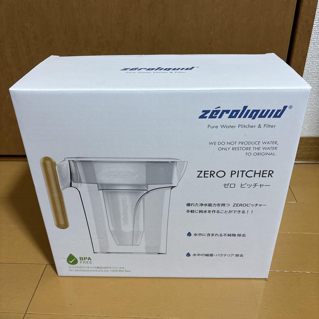 【未使用品】　浄水ピッチャー　「ZERO PITCHER ゼロ ピッチャー 」