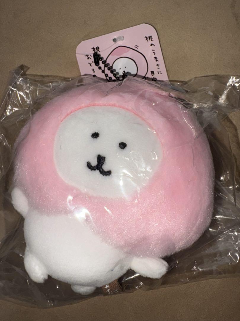 お顔厳選　ナガノキャラクターズ 雨だねマスコット くま パグ もも3点セット ナガノキャラクターズ 雨だねマスコット（パグ） | ナガノ