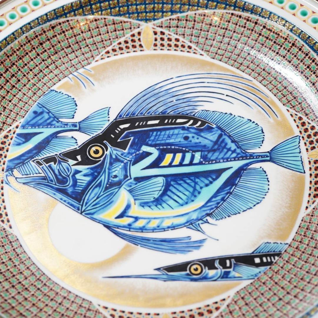 NA3267 九谷焼 武腰敏昭作 色絵九谷魚の図飾皿 特大40.5㎝