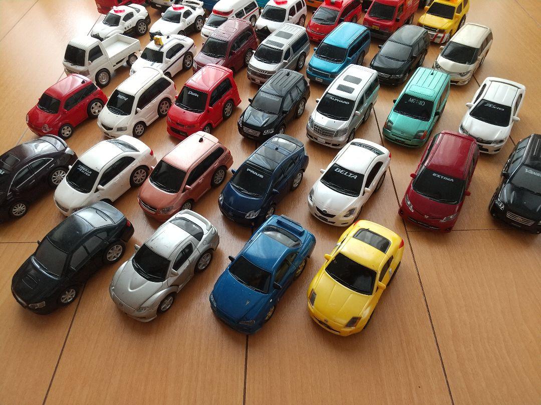 ミニカー ドライブタウン