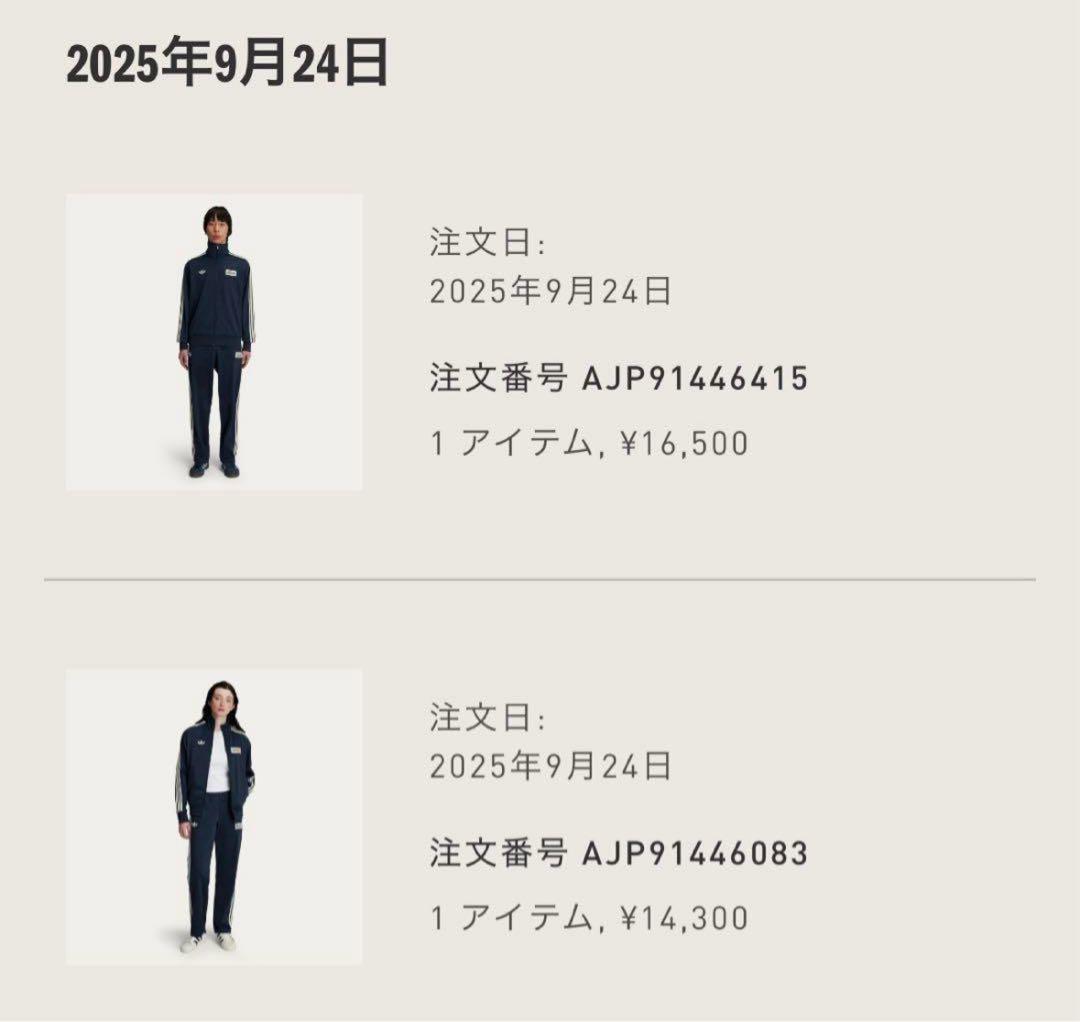 oasis トラックジャケットS・adidas