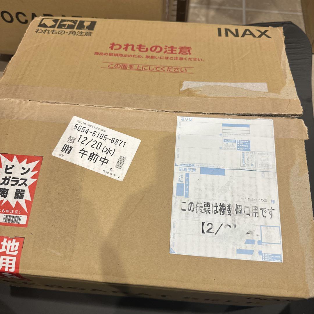 卍