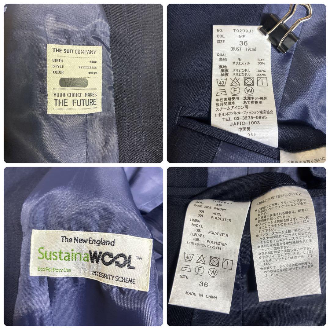美品★THE SUIT COMPANY セットアップ　36 ストライプ 良品】✨THE SUIT COMPANY セットアップ ネイビー 36/38 - メルカリ