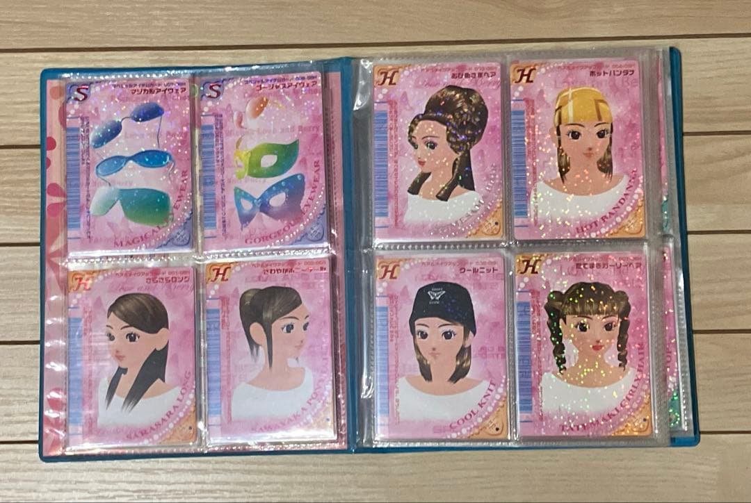 オシャレ魔女ラブandベリー 06Hバージョン 114枚+雑誌付録カード3枚 オシャレ魔女ラブandベリー 06Hバージョン 114枚+雑誌付録