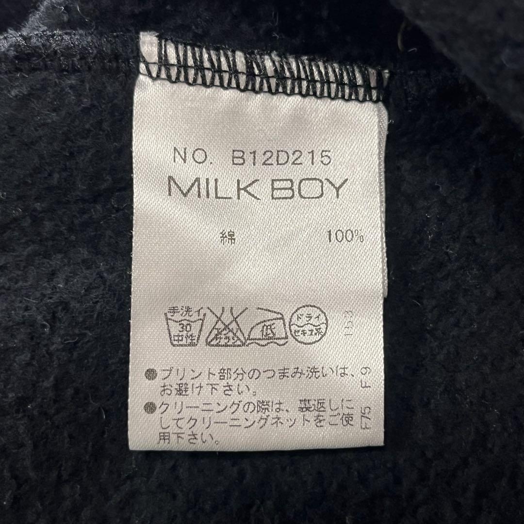 00s MILKBOY ポンポン付き 再構築 パーカー Y2K