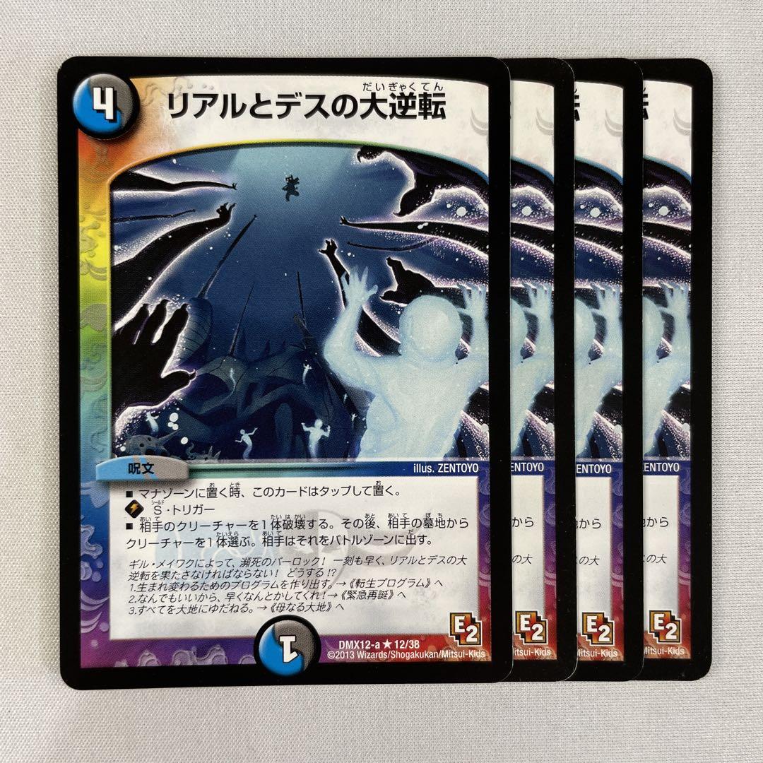 上様 リクエスト 2点 まとめ商品 JV様 リクエスト 2点 まとめ商品 - メルカリ