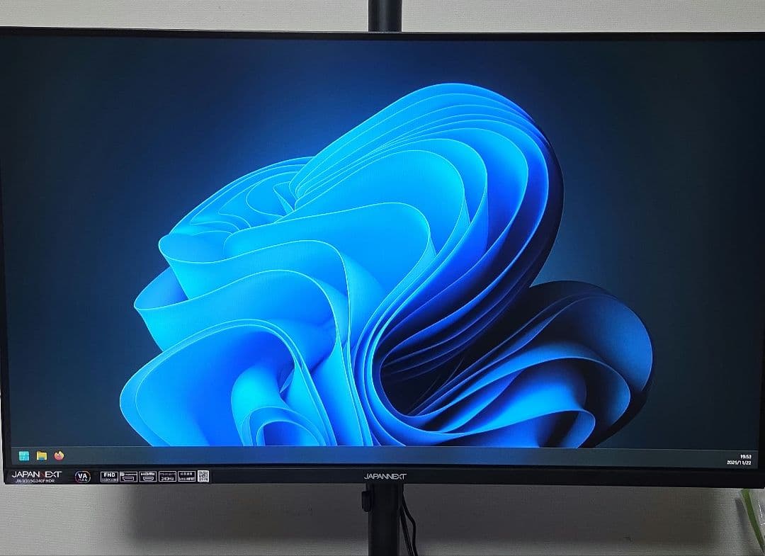 ゲーミングモニター 240Hz 31.5型 応答速度1ms 178°広視野角JAPAN NEXT
