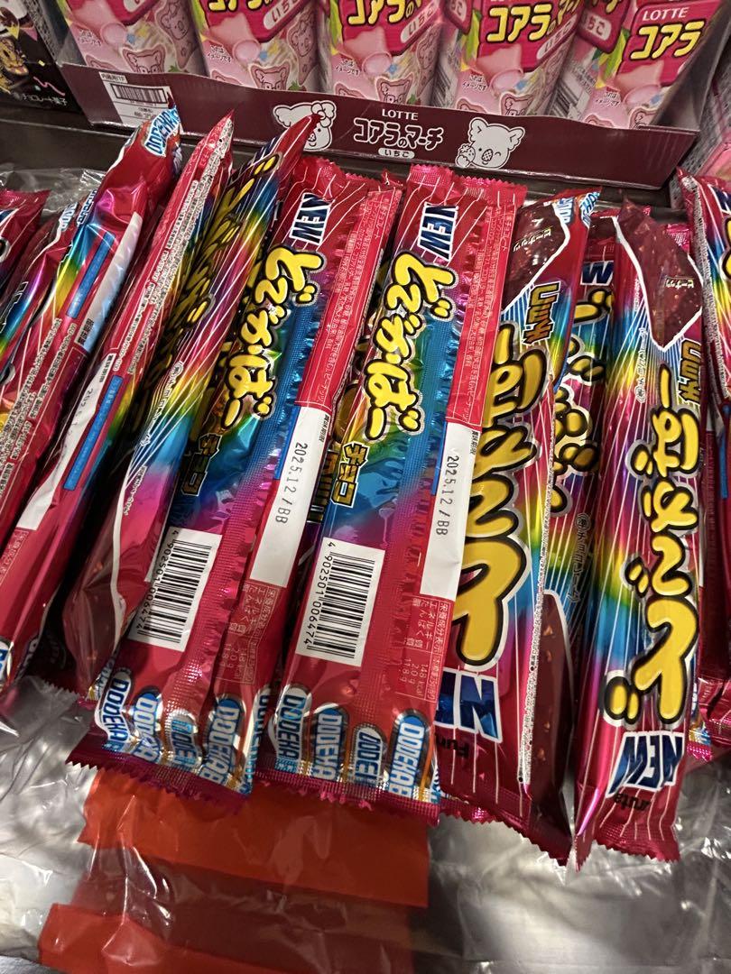 格安　お菓子　チョコレート　まとめ売り