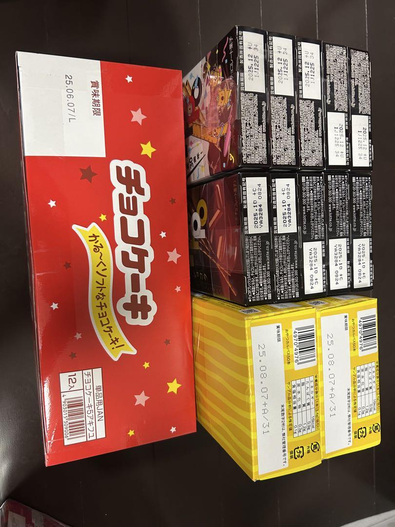 格安　お菓子　チョコレート　まとめ売り