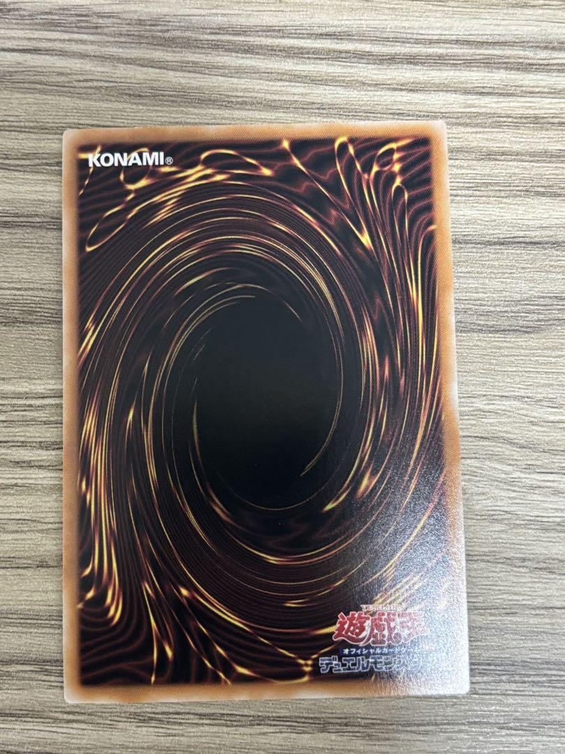 まとめ売り イヴ・白銀姫 25th 迷宮城の白銀姫 25thシク】遊戯王カード買取価格や販売価格