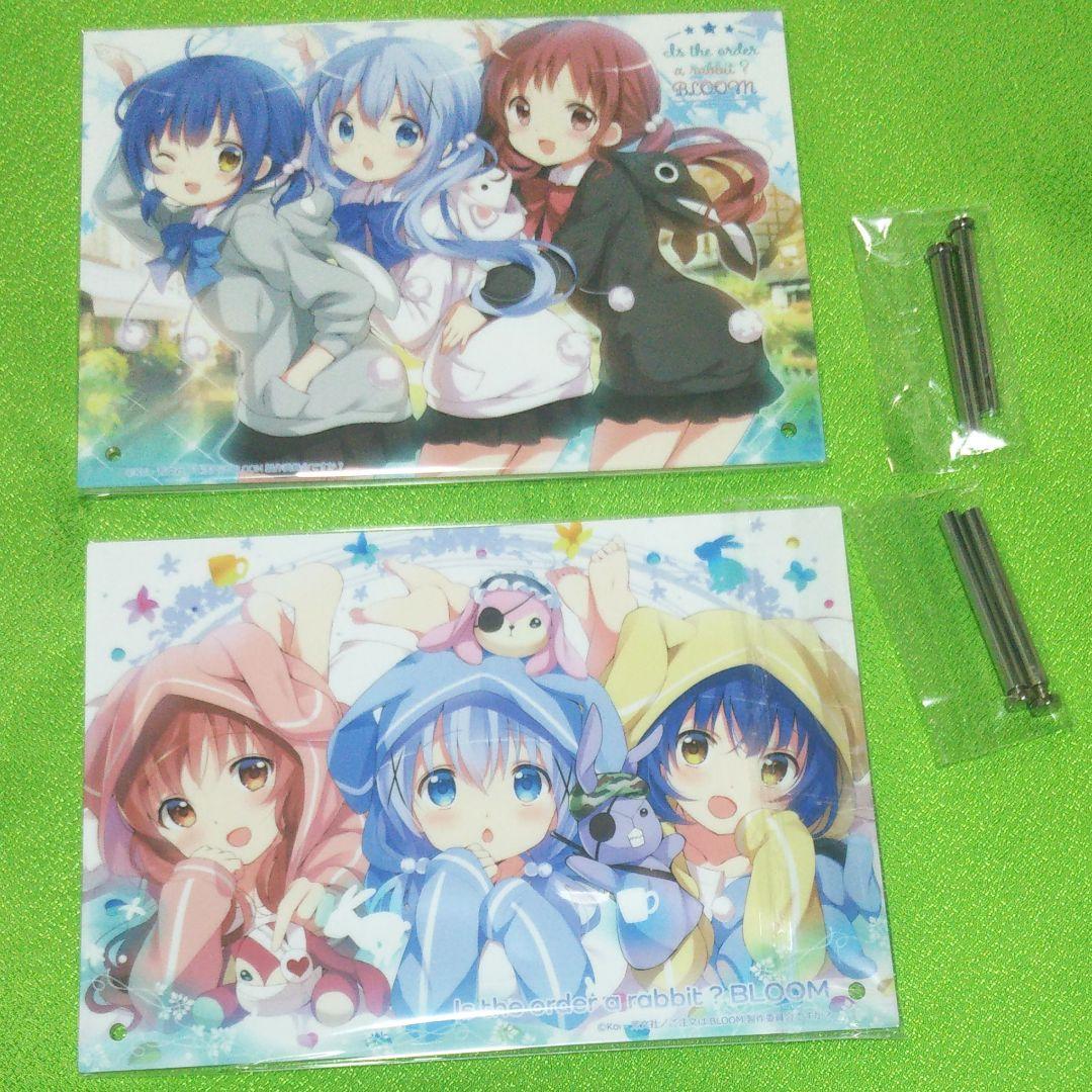 ごちうさ ご注文はうさぎですか きゃらっとくじ Funabashi Nenkin Com ごちうさ ご注文はうさぎですか きゃらっとくじ Funabashi Nenkin Com