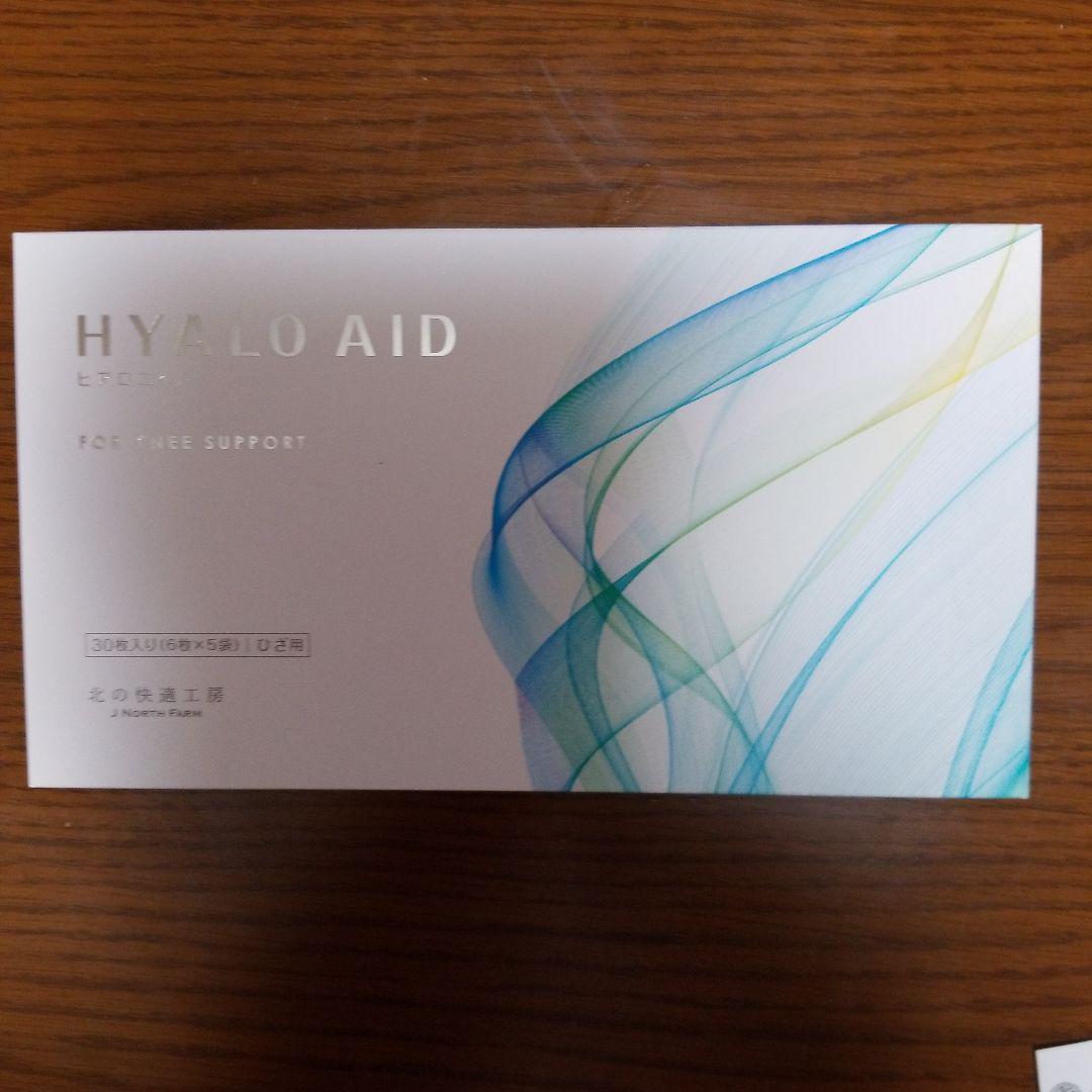 Dr. Rave メディケアボディシェイプ 200g スリミングクリーム Dr.Reve Medicare Body shape ≪スリミングクリーム≫ 200g