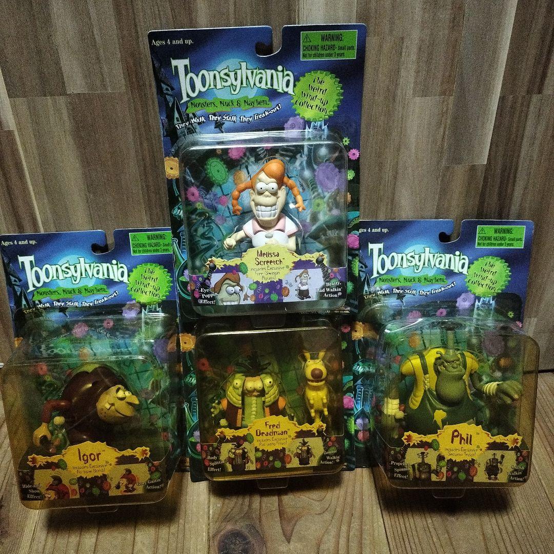 Toonsylvania トゥーンシルバニア フィギュア　セット　1998