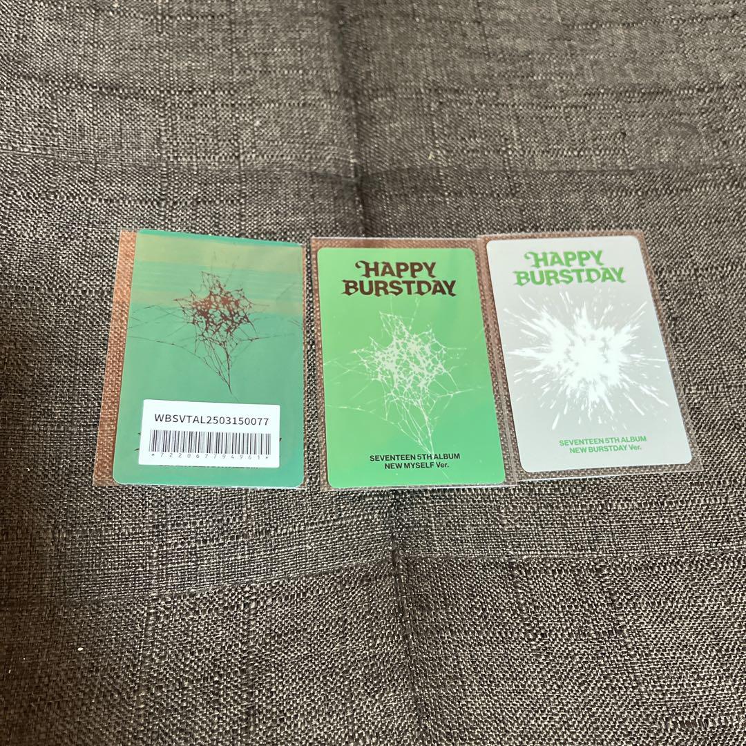 セブチ HAPPY BURSTDAY weverse ラキドロ ヒポチ - Mercari