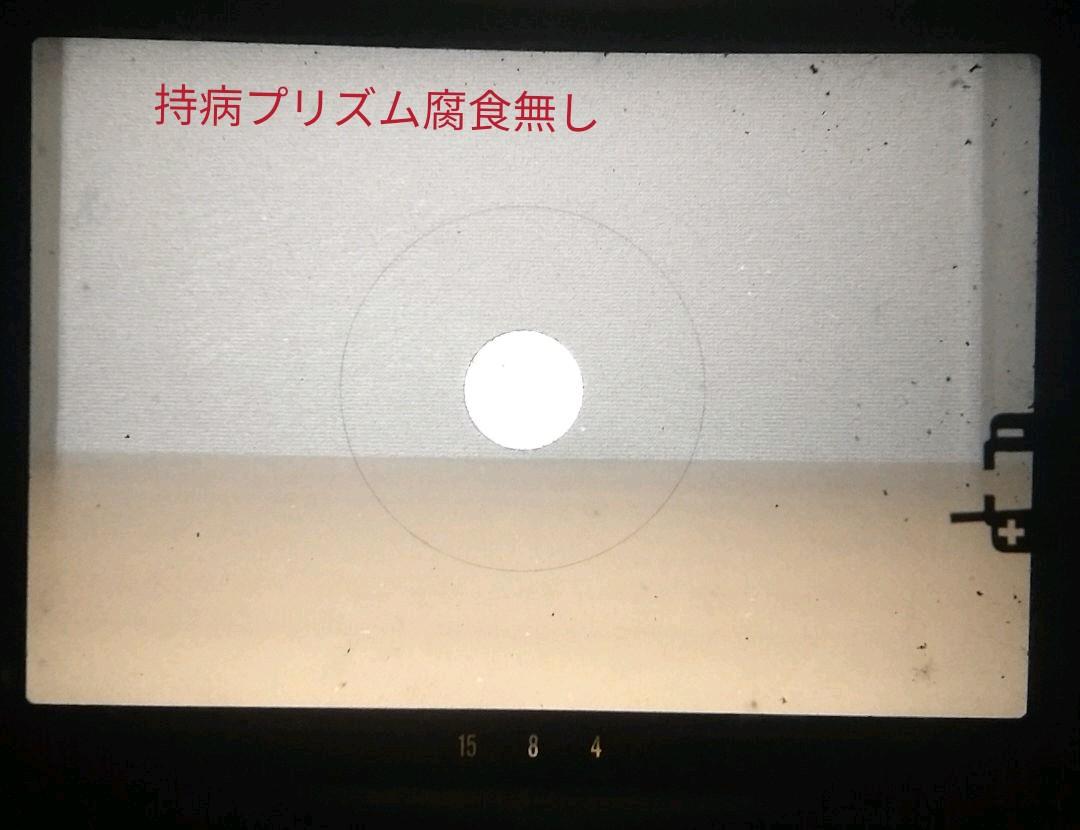 お得本物保証 ニコン機械式傑作機 動作OK 腐食無し uNlYf-m81828235253 ニコマートFTN 純正広角Aiズーム 最新作爆買い