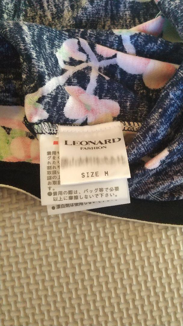 Banbi様専用レオナール 濃紺 Tシャツ