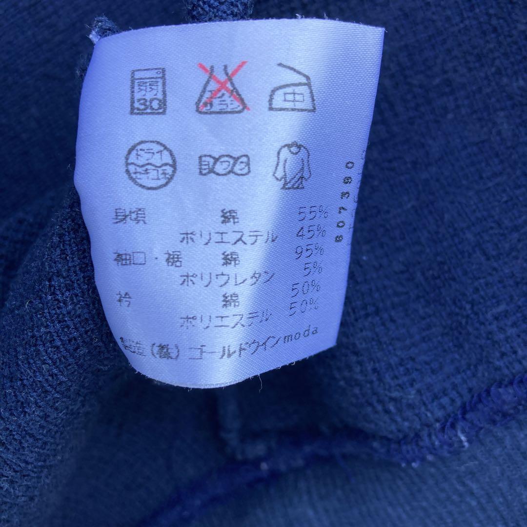 ellesse スウェット トレーナー ロゴ刺繍　レトロ　ネイビー　古着