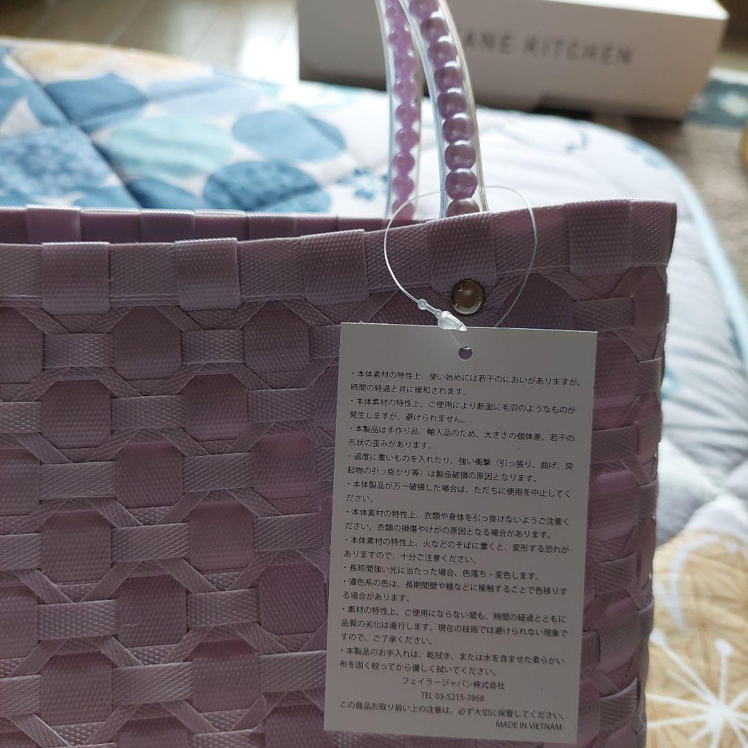 【フェイラー♥️】新品！かごバック