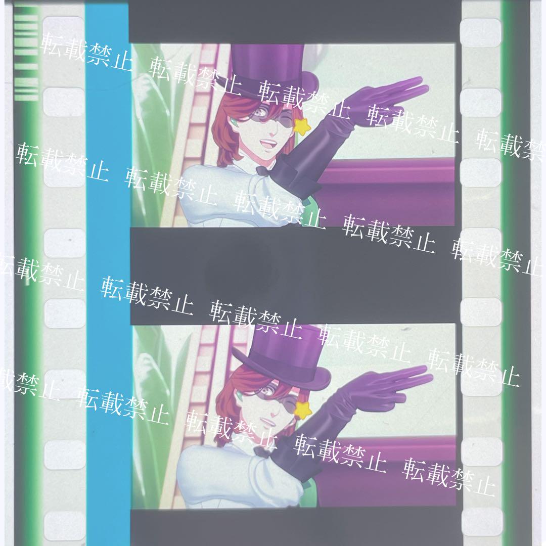 寿嶺二 コマフィルム(ウインク)