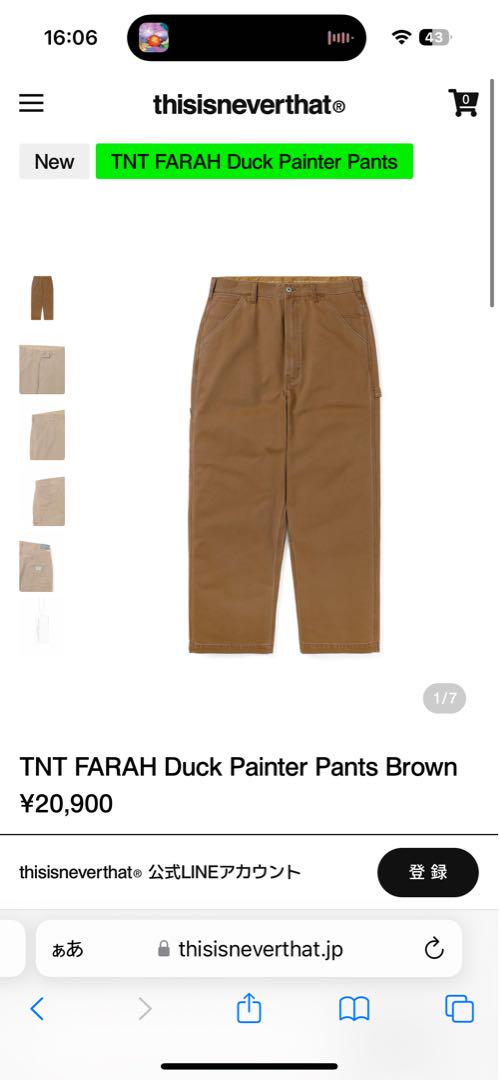 farah