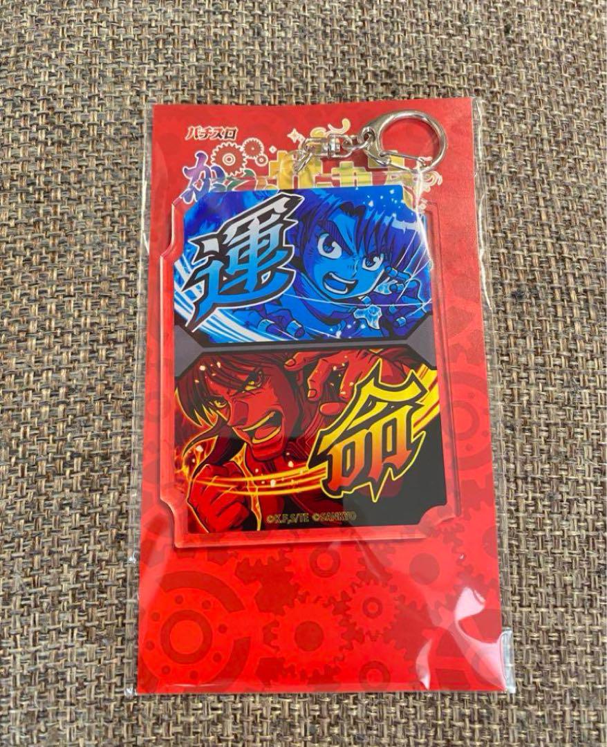 楽天市場】パチスロ からくりサーカス サイドパネル アクリル
