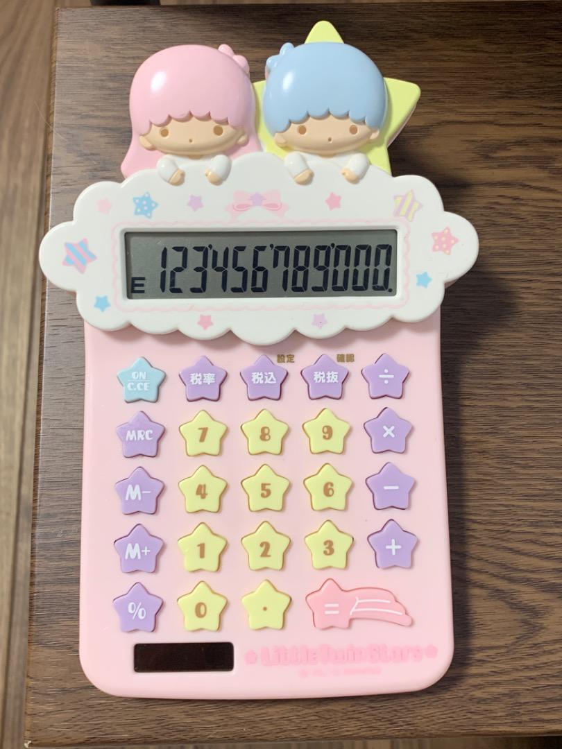 未使用 サンリオ リトルツインスターズ キキララ ルピシア
