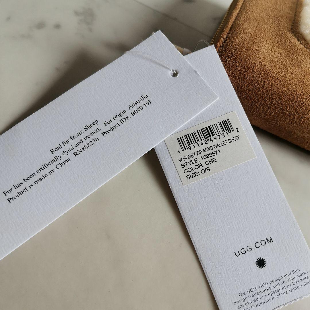 新品・未使用】UGG スウェード ウォレット ブラウン ベージュ ファー