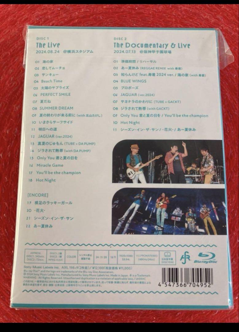 TUBE LIVE AROUND SPECIAL 2024 Blu-ray - メルカリ
