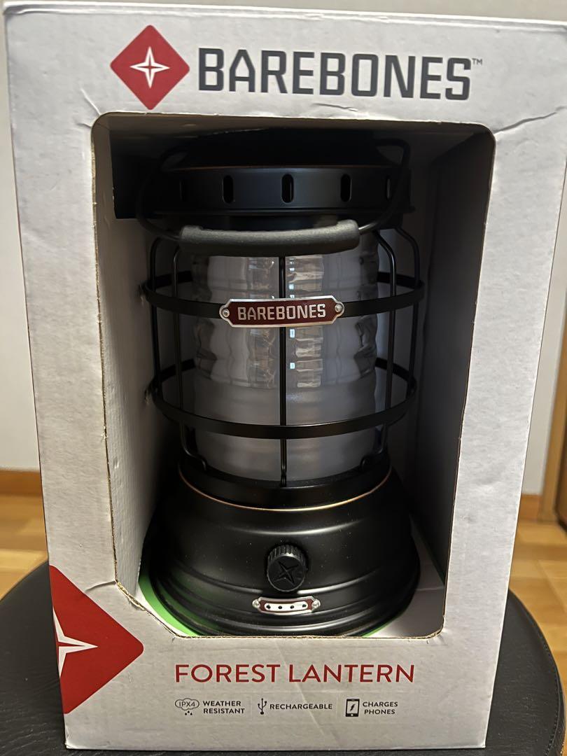BAREBONES FOREST LANTERN 充電式ランタン